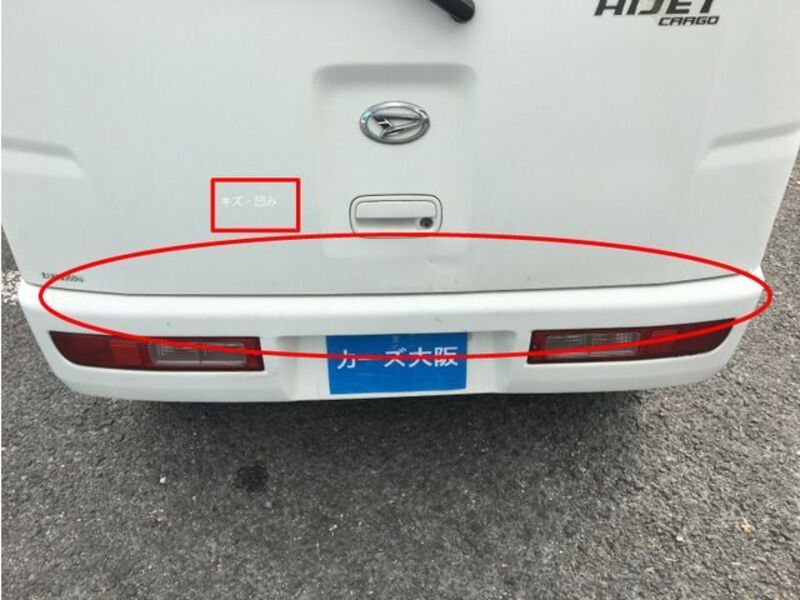 HIJET CARGO