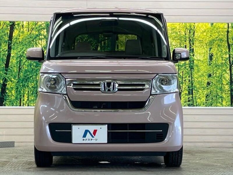 N BOX