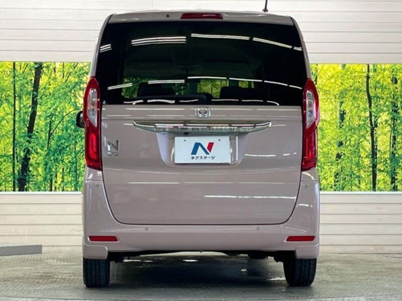 N BOX