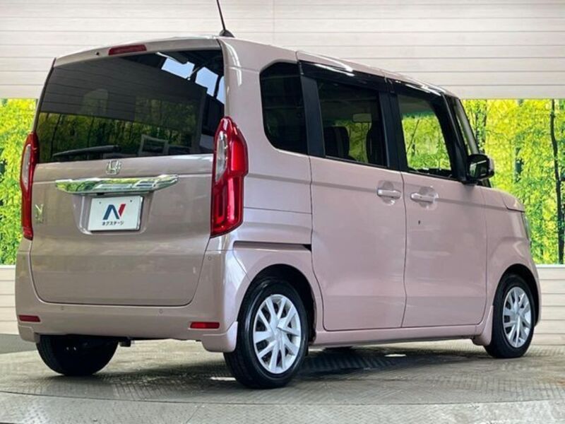 N BOX