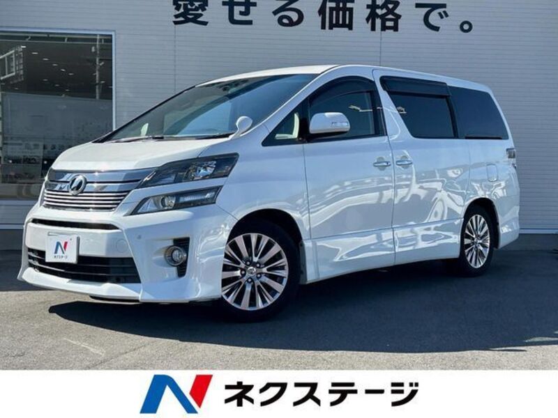 TOYOTA VELLFIRE