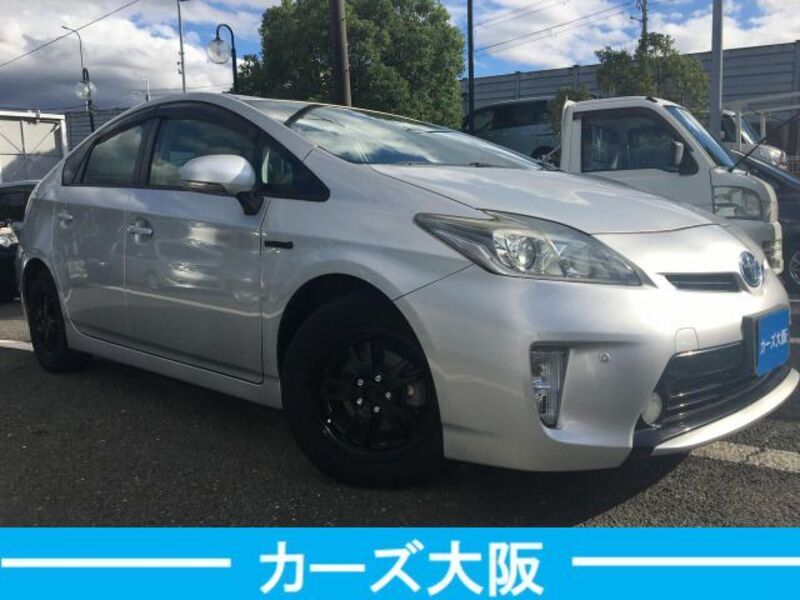 PRIUS