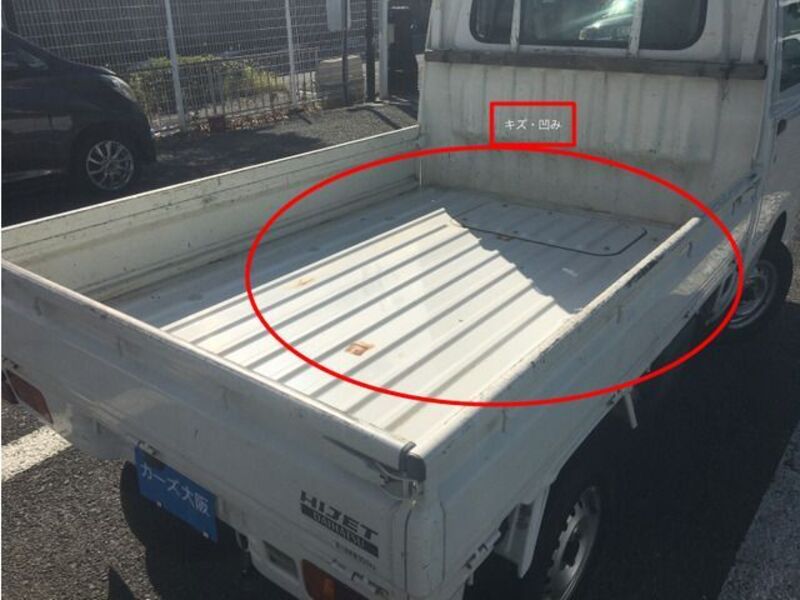 HIJET TRUCK
