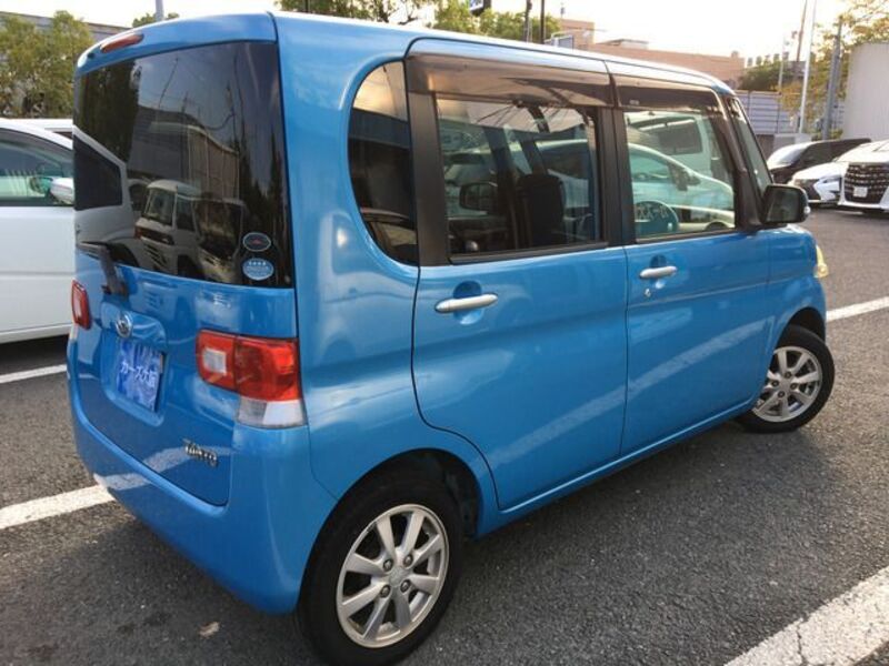 TANTO