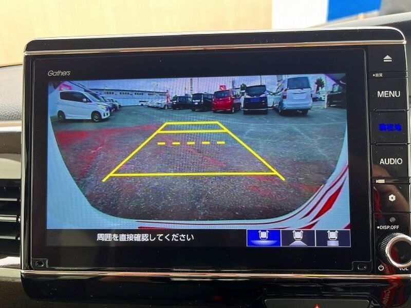 N BOX