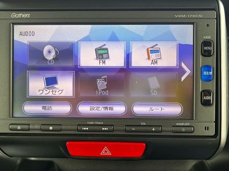 N BOX