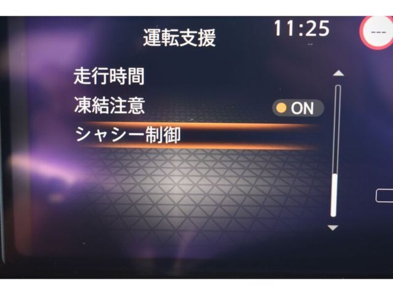 NOTE