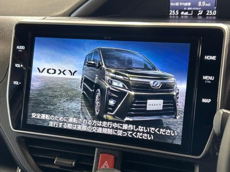 VOXY