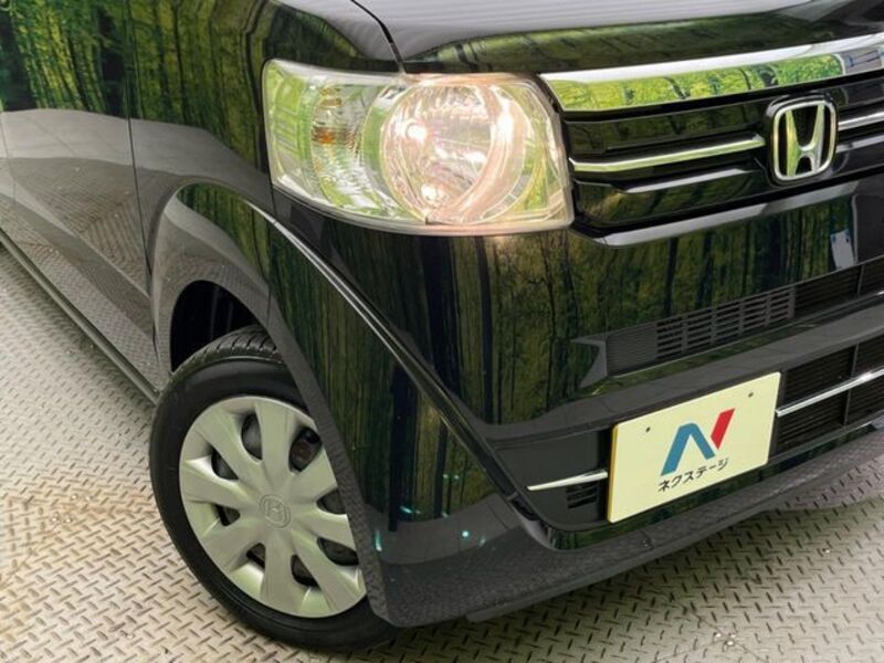 N BOX