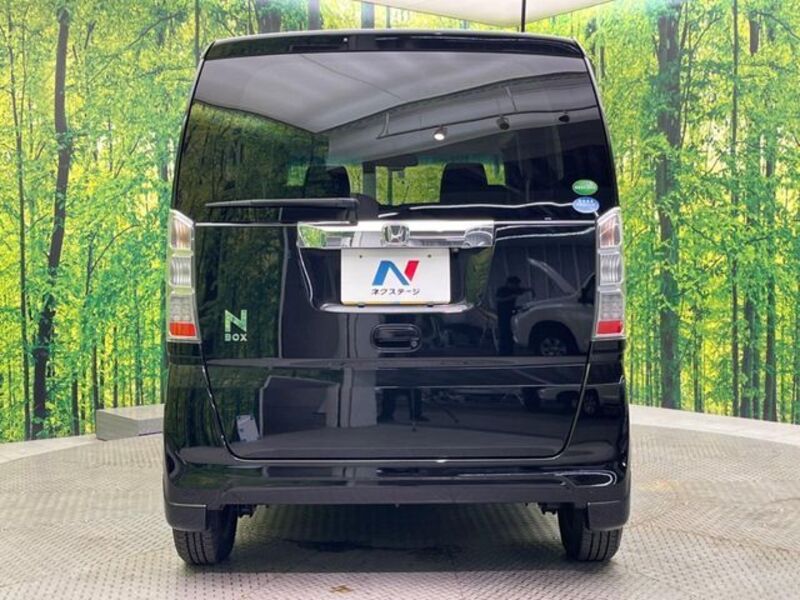 N BOX