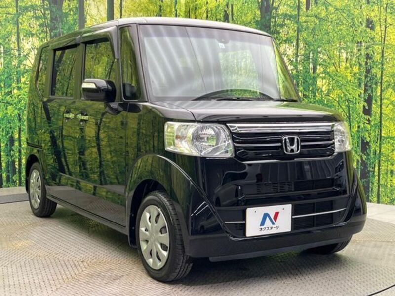 N BOX
