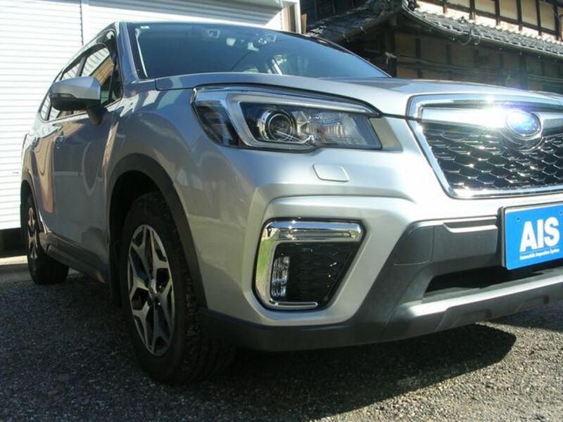 FORESTER