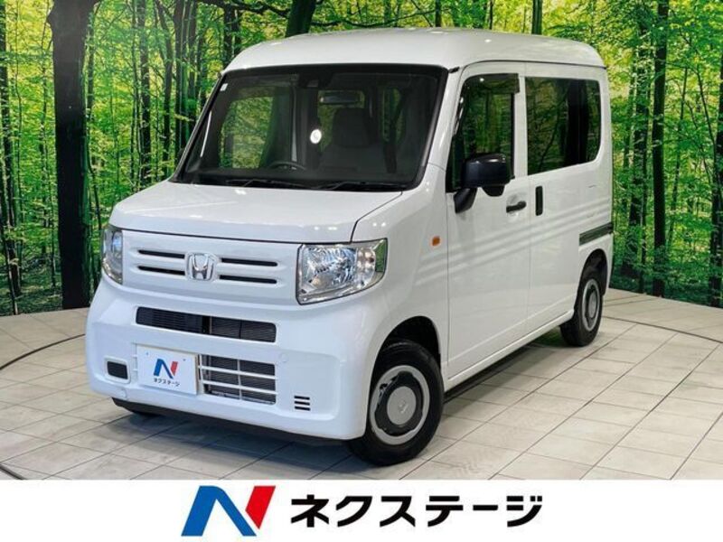 N-VAN-0