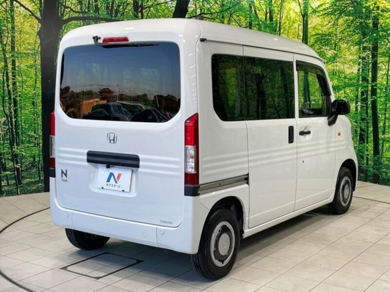 N-VAN