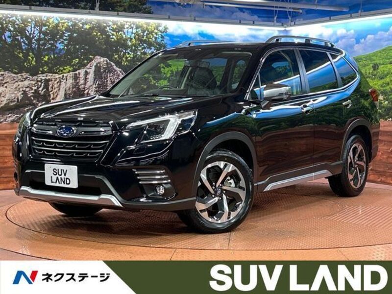 FORESTER-0