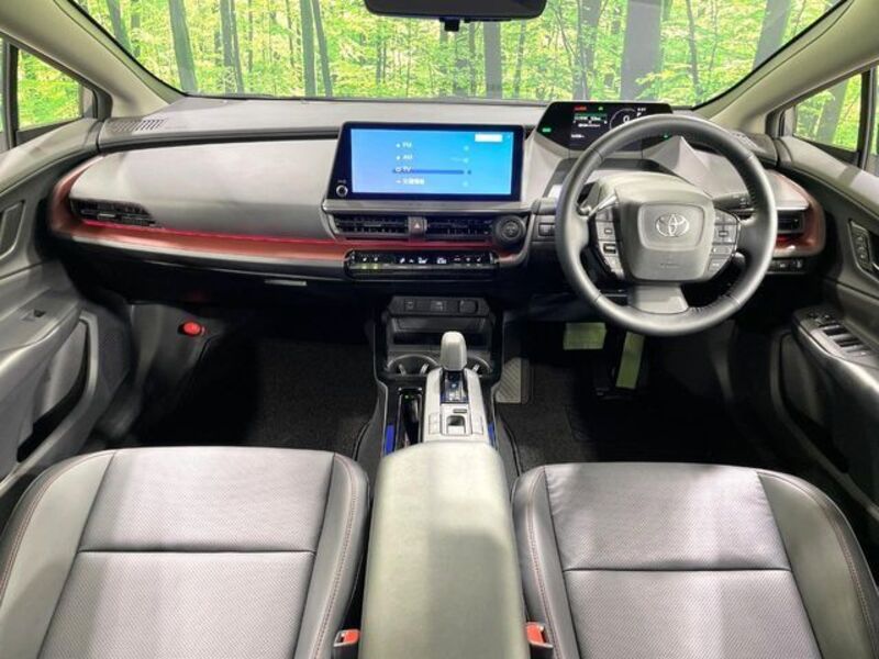 PRIUS