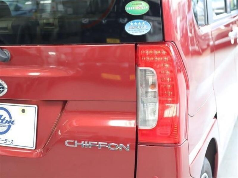 CHIFFON