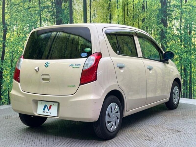 ALTO ECO