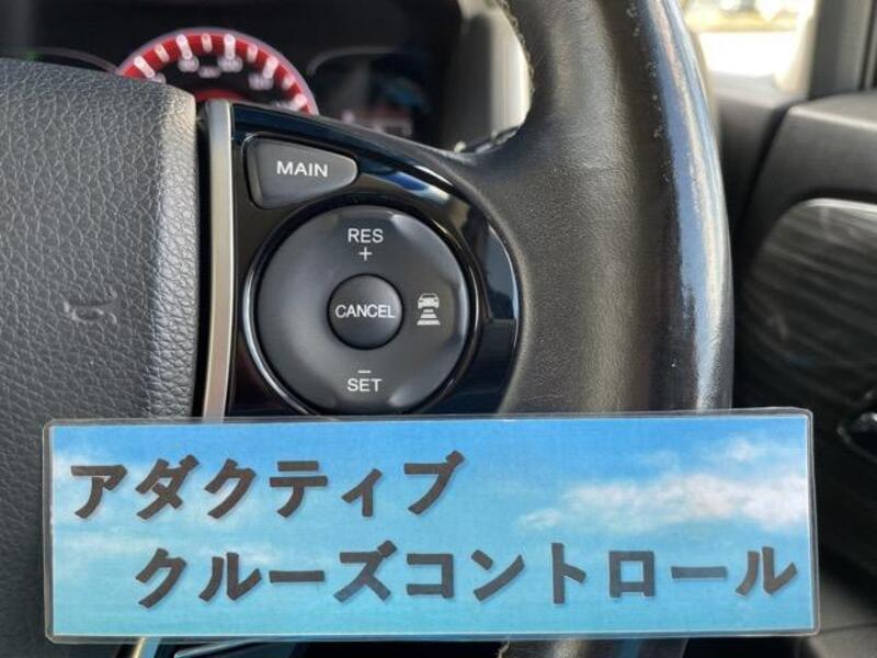 ODYSSEY