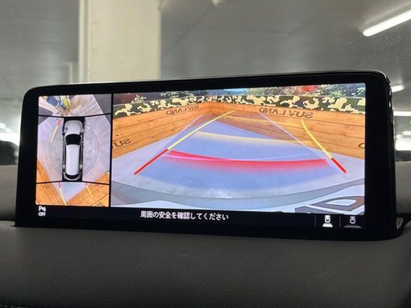 CX-8