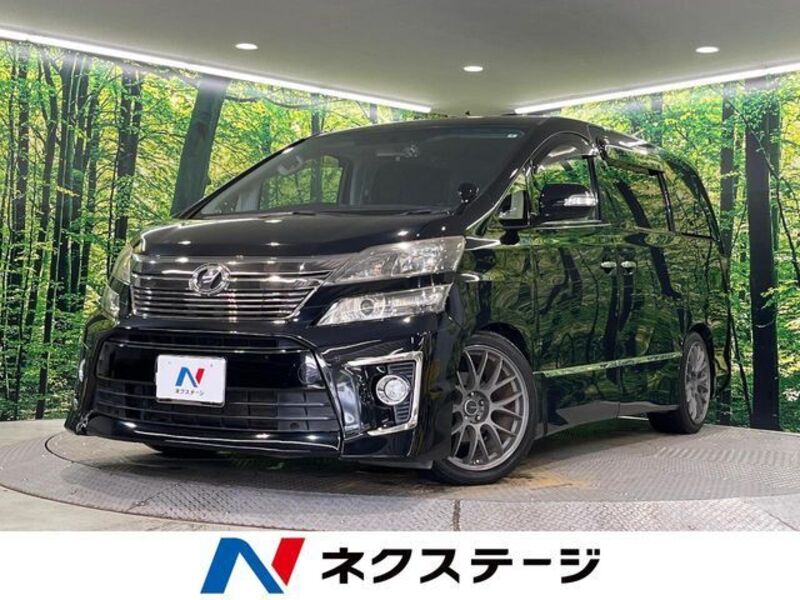 TOYOTA VELLFIRE