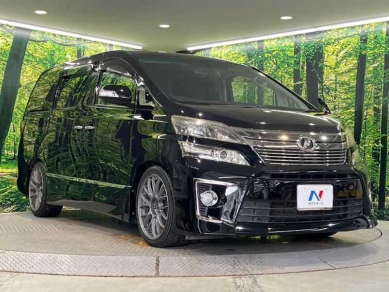 VELLFIRE