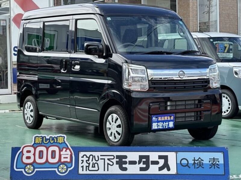 NISSAN CLIPPER VAN