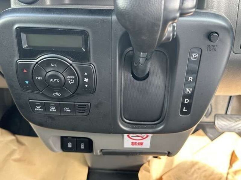 CLIPPER VAN