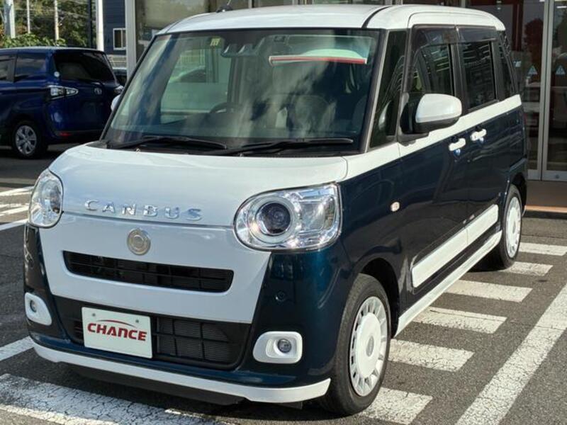 MOVE CANBUS