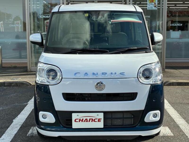 MOVE CANBUS