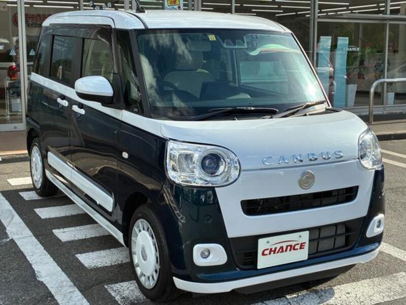 MOVE CANBUS