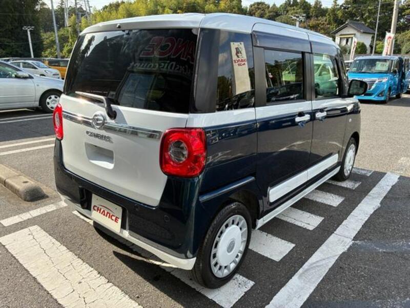 MOVE CANBUS