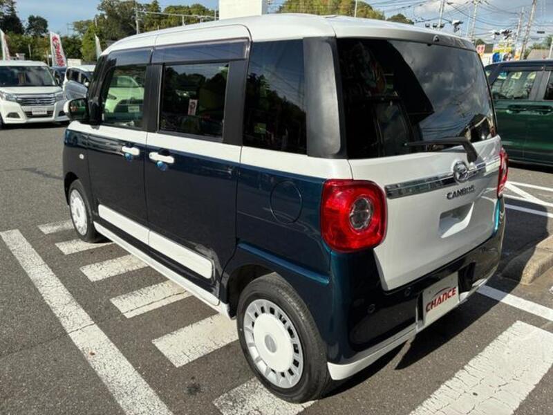 MOVE CANBUS