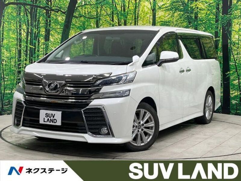 VELLFIRE-0