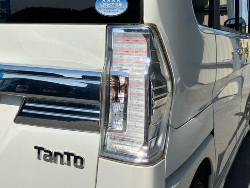 TANTO
