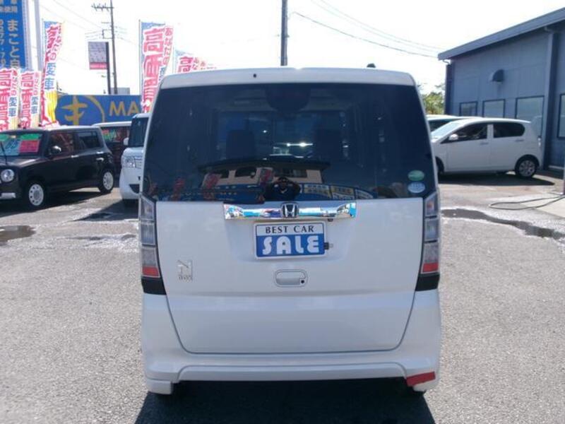 N BOX