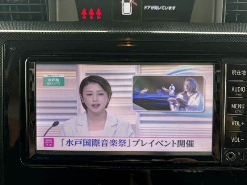 TANK