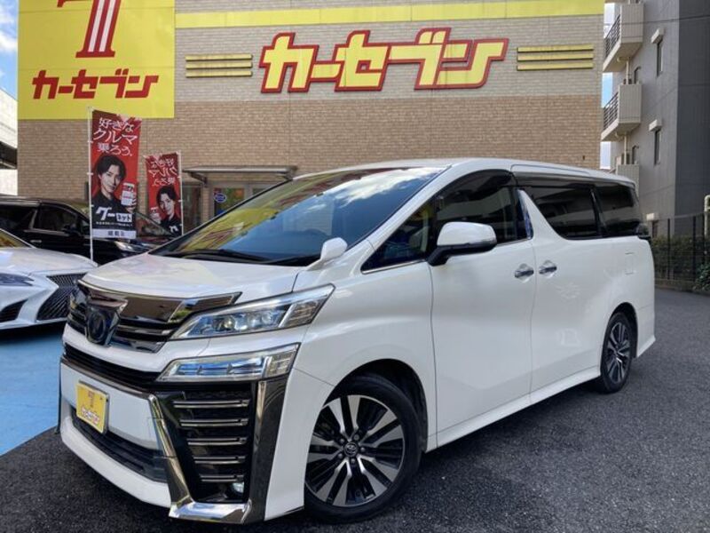 VELLFIRE-0