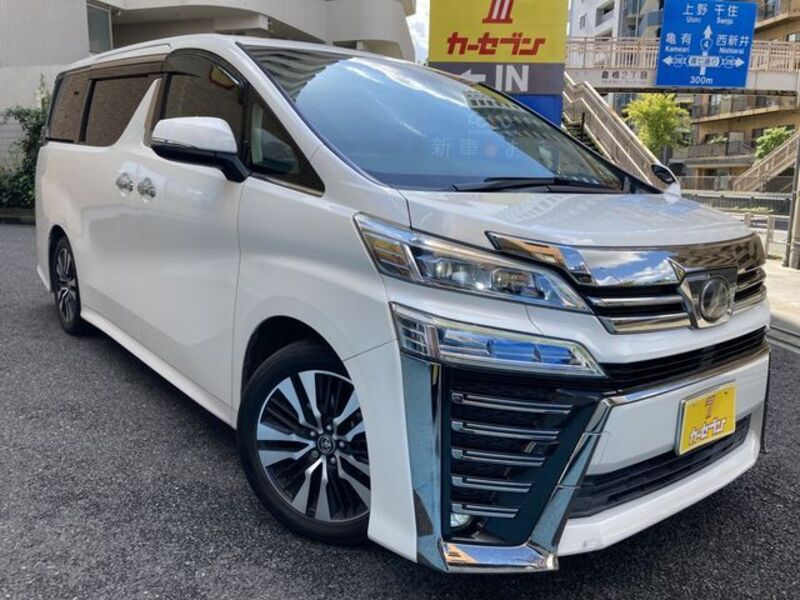 VELLFIRE