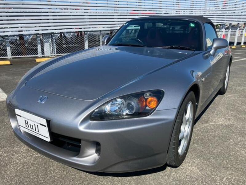 S2000
