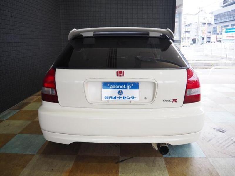 CIVIC