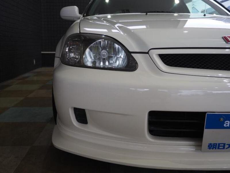 CIVIC