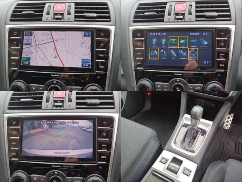 LEVORG