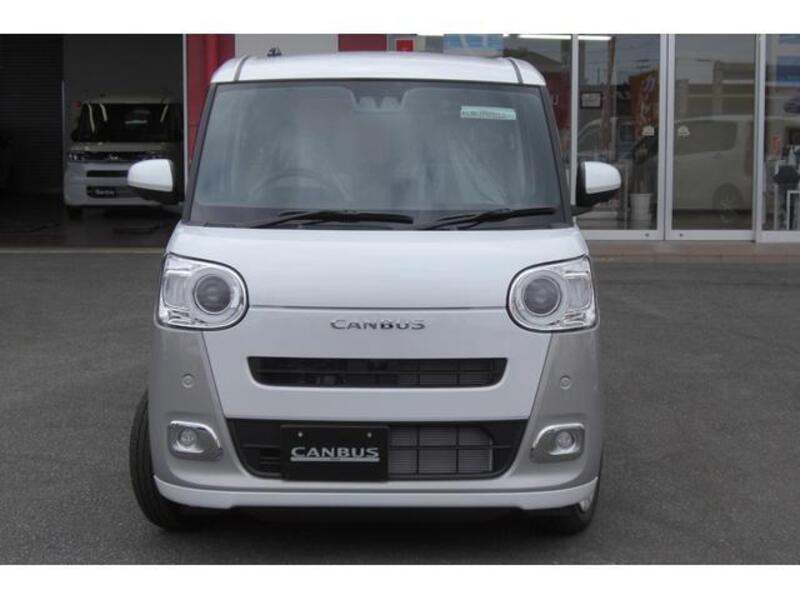 MOVE CANBUS