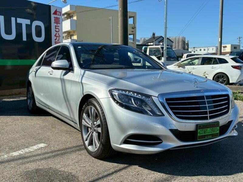 S-CLASS