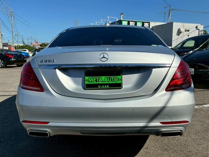 S-CLASS