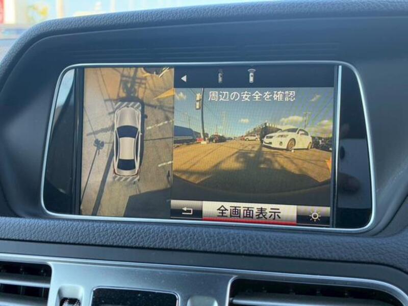 E-CLASS