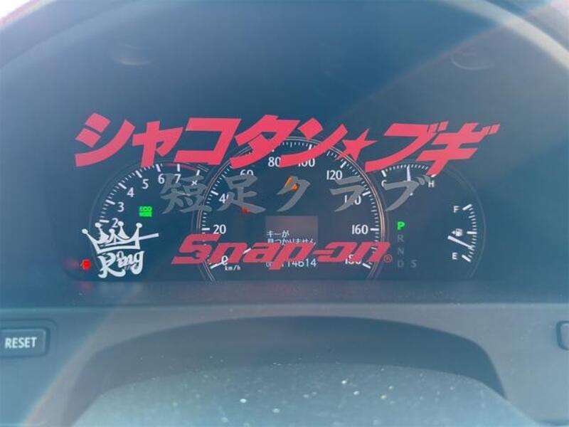 CROWN