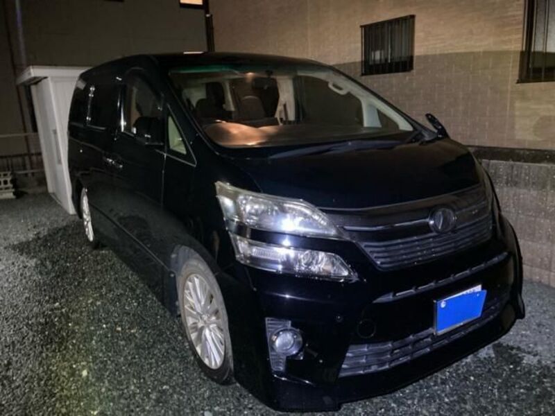 VELLFIRE