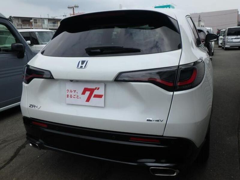 ZR-V